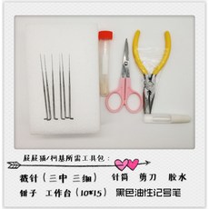 b8446904dbe6202d33024a24833cb3ba6e872a4ef101ff282f2e7a5d8424.jpg
