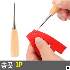 a9d7625bedd8ce037ba8e06fc7dbcea45c2083489a2b97e89a186d7f5d08.jpg