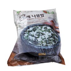 한우물오곡나물밥