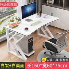 b7e669fc9170a24db7af12ff4894efc8c036bc5910674272f8251a5fdd54.jpg