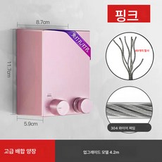 빨래건조대로프 TOP01