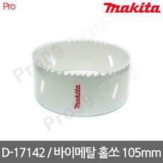 smc105mm2.4렌탈