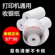 c6214323c0e86a85edf350736eb9c9d24e00bb954d8e8c554d8f0d965d07.jpg