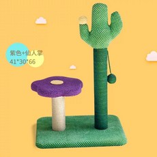 4d0aae0b56ca2566594d9a06814f06d4be6b82c3da4ba4aef2da698129c3.jpg