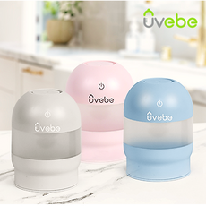 쪽쪽이 살균기 휴대용 젖병 소독기 공갈젖꼭지 uv, 핑크, NS-100