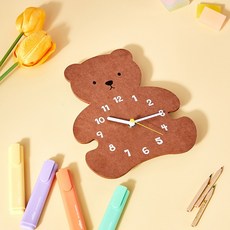 포레스트프렌즈타임