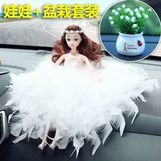 b9379a5cf2601bf4e5399232a251822c5803c5ac02c81df984244a1332da.jpg