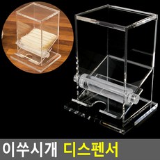 강정구피자쿠폰