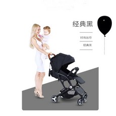 잉글레시나디올