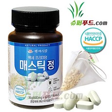 HACCP 식약처 인증 매스틱 정 그리스 키오스 천연소화제 신의눈물 위건강 천연 항생제 소화불량 위궤양 매스틱정 매스틱검 (600mg x 60정) + 슈퍼푸드.com 연자육 티백, 1세트, [(600mg x 60정) + 1g]