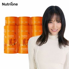 비비랩글루타치온 TOP01