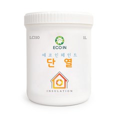 외벽단열페인트