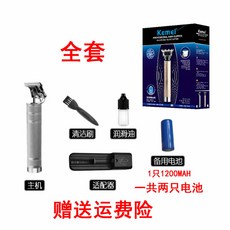5c0d1a57efe449a0e0ccb35a35eaa79f79815974469f476567c857943a87.jpg