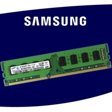 삼성ddr42400