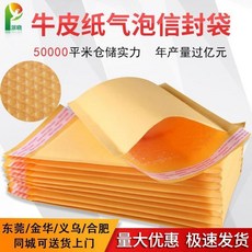 4ad128025be9a6c80390df08d3dce96400099f0694b284cc0e93e4d9f281.jpg