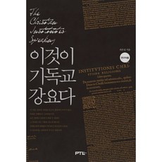 연구자