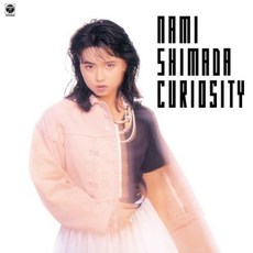 [LP] Shimada Nami (시마다 나미) - Curiosity [LP] : 2023 일본 레코드 데이