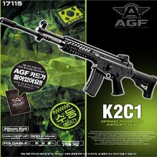 49393fd5e0cae7e624c77588646a8c4b0a832b38f32634908f3621ce6d82.jpg