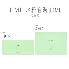 6d6f2bf6caec30002d610632fe4a1f59da66d49868384009b3a159c2c98e.jpg