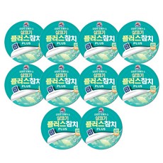 사조 살코기플러스참치 안심따개, 100g, 10개