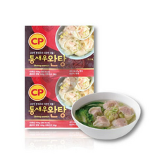 코스트코통새우완탕