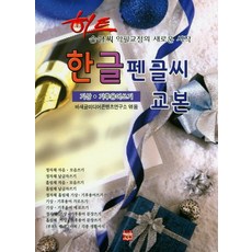6e160b015dd5a5e994fed7a717732e6988dcf26a085cb4631b6bb299c2cd.jpg