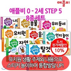 애플비셀프 TOP01