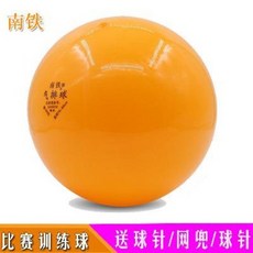 5067e59f1efffe054f03cdea9a8deb6d5d3e918021ad993a81f5a42ac4e1.jpeg