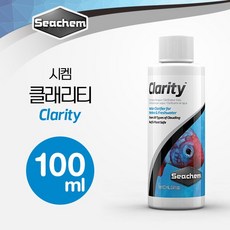 시켐 클래리티 (Clarity) 100ml / 수질청정제, 1개
