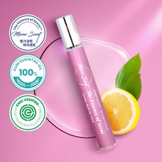 아로마티카롤온