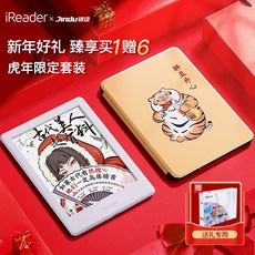 웹소설종이책추천