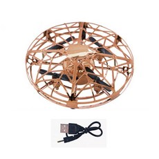 비행접시헬리콥터