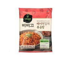 비비고베이컨김치볶음밥