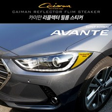 //상품명