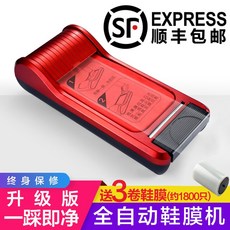 5a4dc7e6ff38b5ad63d2c19e8c5706146e17e74e22b8119b4ce7bf6207cc.jpg