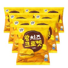 트리플치즈버거