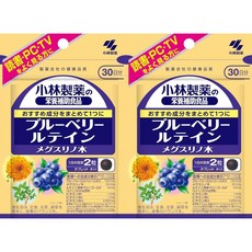 코바야시 블루베리 루테인 맥스리노 나무, 2개, 60정