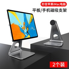 e93631c1529f6f983348d3028b7da4c5873d9691d3885ab700aee3c0111e.jpg