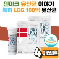 naturesfamily메가골드프로폴리스2500