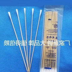 b183f8f0e660f8b46008c77e8ca058aed004025c8e482e7a36fe08ece807.jpg