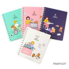 천타몰_핑크풋 멍뭉이 소비 노트 가계부 랜덤1개+ A Good Choice, 바로이상품, 바로이상품