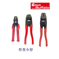 에어컨설치 압착기 3종, 1개, SB-08