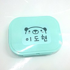 어린이집도시락싸기