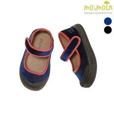모이몰른걸음마신발
