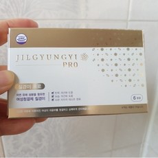 하우동천질경이