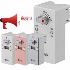 지엘리빙