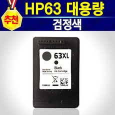 hp6393