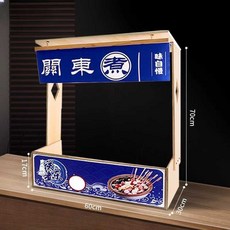 베란다포차 홈포차 포장마차 조립식 일본 다용도 보니 이자카야, 1개, 1. 푸른 목조 주택x1