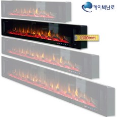 케이벽난로