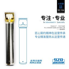 ac6e314376245b0807650e165709e9456bc5d9b42be3d537c839ede95a5f.jpg